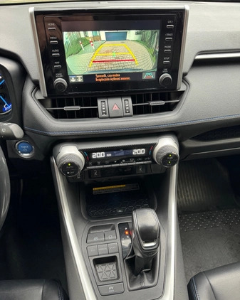 Toyota RAV4 cena 126900 przebieg: 131700, rok produkcji 2021 z Mława małe 79